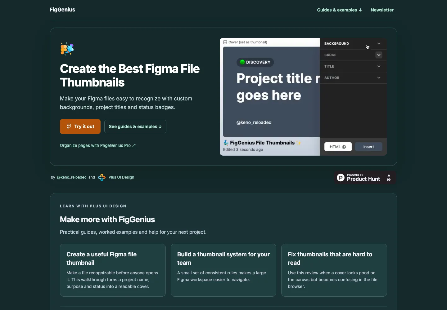 FigGenius website homepage screenshot