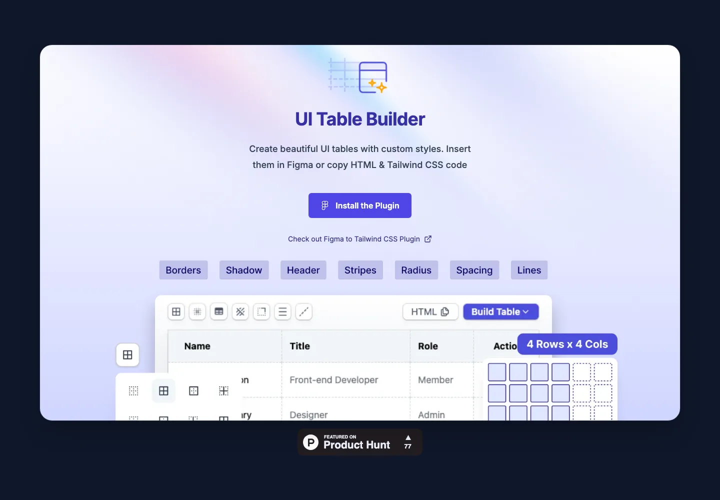 UI Table Builder website homepage screenshot